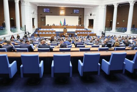 Сформираха постоянните комисии в Парламента