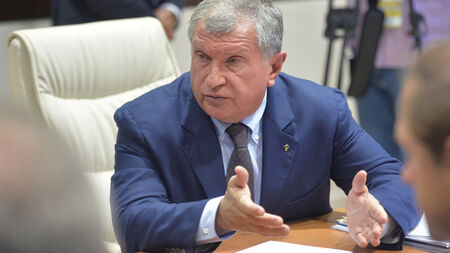 "Роснефт": САЩ са основните печеливши от затварянето на Ормузкия проток
