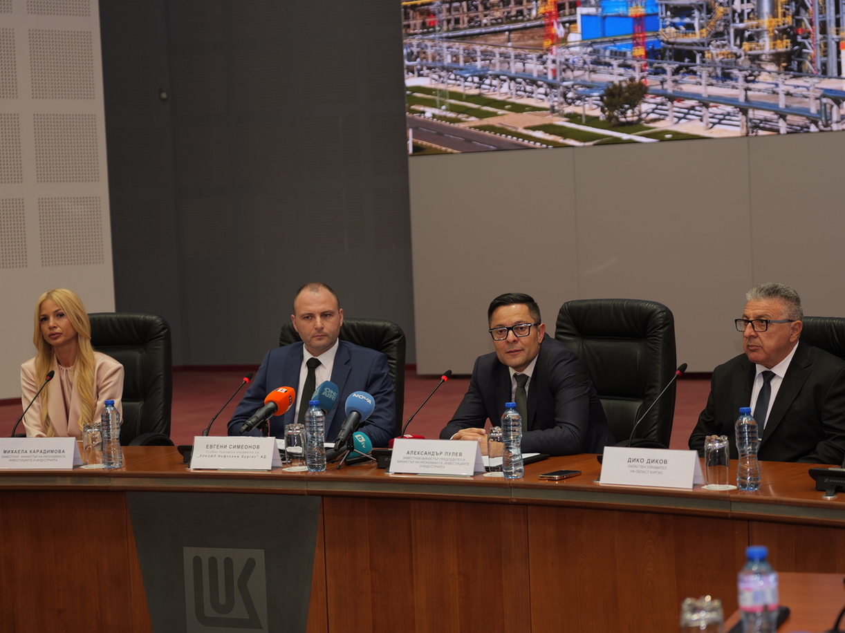 Новият особен търговски управител на дружествата в групата на Лукойл