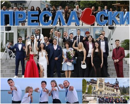 50 години успех – СУ „Епископ Константин Преславски “  отваря вратите към професиите на бъдещето