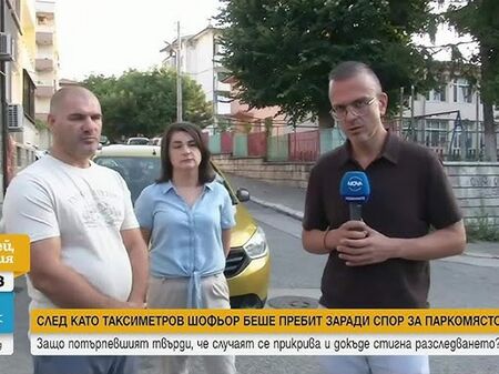 Утре Маргарита Петкова представя премиерно новата си книга „Тъй рече Виктор“ в Бургас