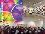 Събитията са част от националния проект „Изложби на дипломираните от НХА – Випуск 2026“