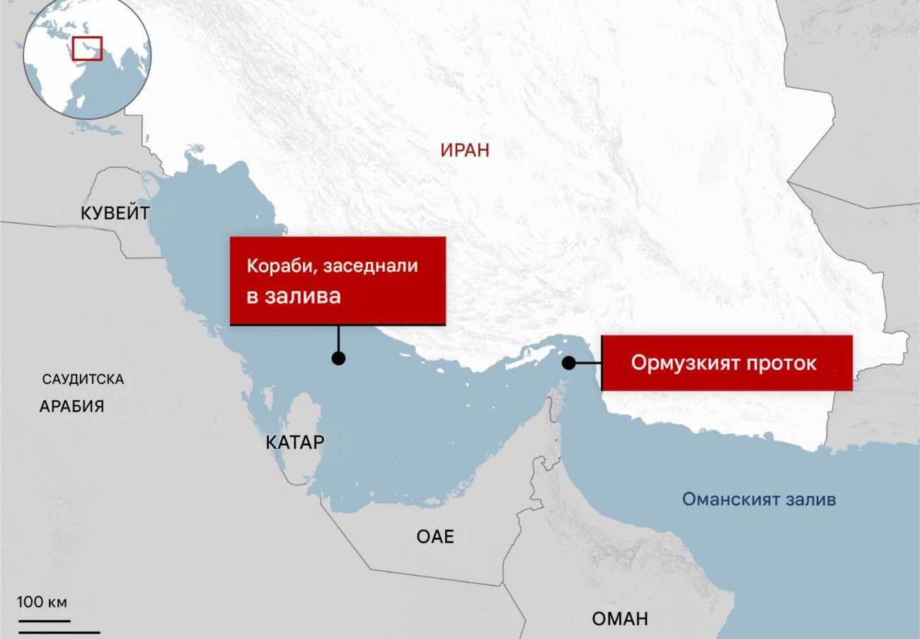 Властите се заканиха че ще обстрелват всеки кораб опитващ се