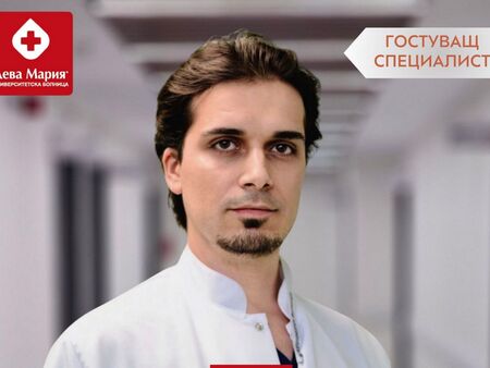 Кардиохирургът д-р Андрей Андреев от УМБАЛ „Св. Марина“ ще консултира пациенти в УМБАЛ „Дева Мария“