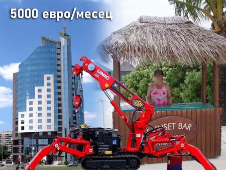 8 други неща, които можеш да направиш с 5000 евро на месец, освен да наемеш хотел „Мираж”