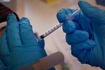 Години след насилствената ваксинация ЕК продължава да крие документите от онова време. Това показва, че всичко може да се повтори отново.
