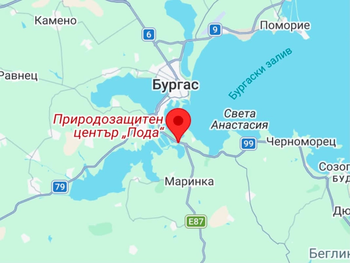 Ако се прибирате от Южното Черноморие изберете маршрут през с