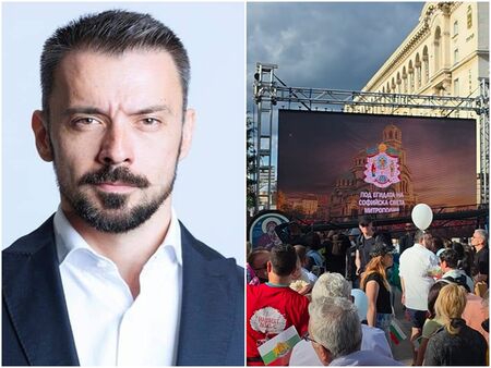 Според Шкварек България се топи като сняг през август, шествието от "Света Неделя" многолюдно