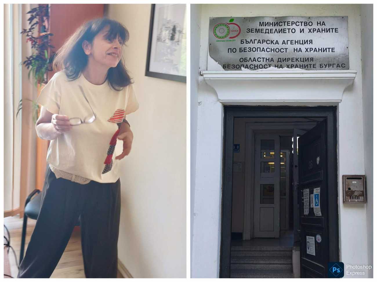 Мария Петрова застава начело на ведомството след серия от административни
