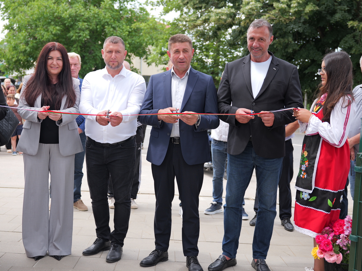 Модерно парково пространство бе официално открито днес в руенското село