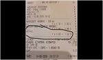 1€ за малко кетчуп за детска пица - не е до еврото, не че е нормално, до усещането е, че се опитват и въздуха да ти калкулират