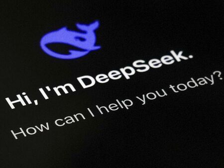 DeepSeek вече е най-скъпият старпът в Китай в областта на AI