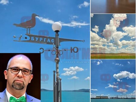Социолог: Бургас е любимо старозагорско пристанище