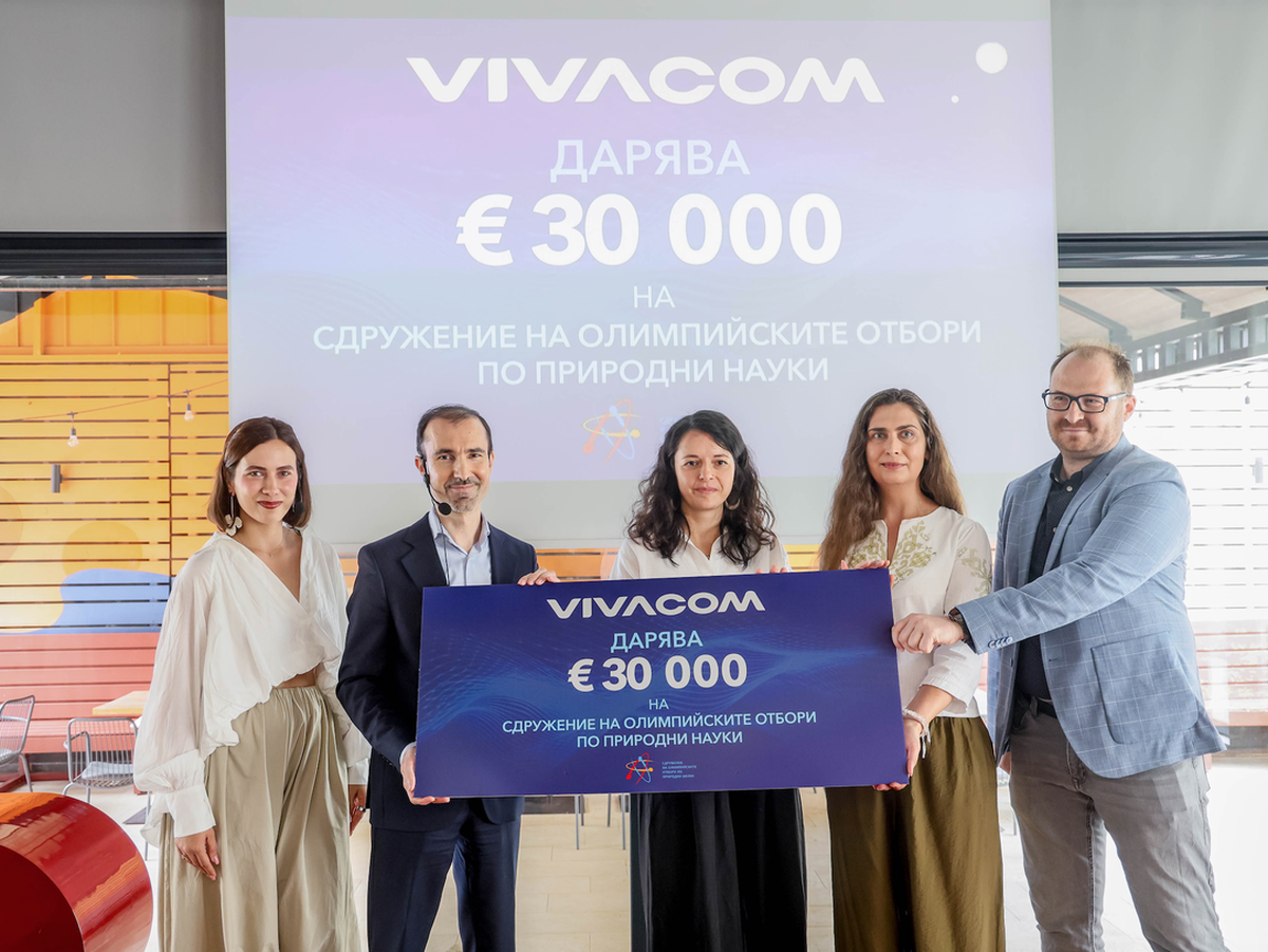 Vivacom продължава своята подкрепа към Сдружението на олимпийските отбори по
