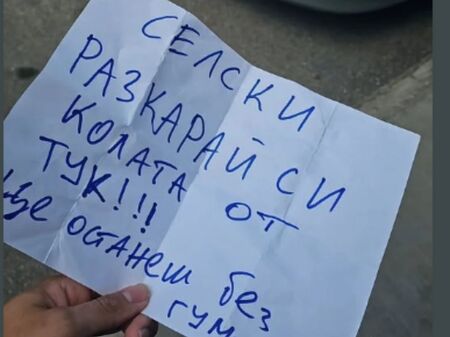 Вижте къде в Бургас да изкарате курс за оръжие или да постреляте за удоволствие