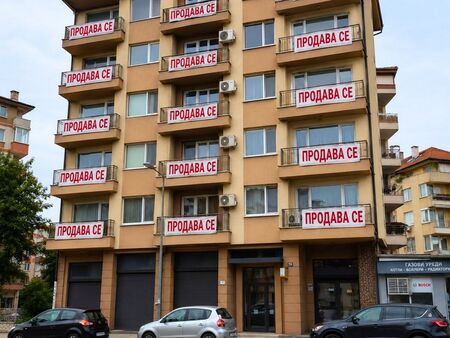 Капанът на „справедливостта“: Защо прогресивният имотен данък ще удари обикновения човек, а не богатите*
