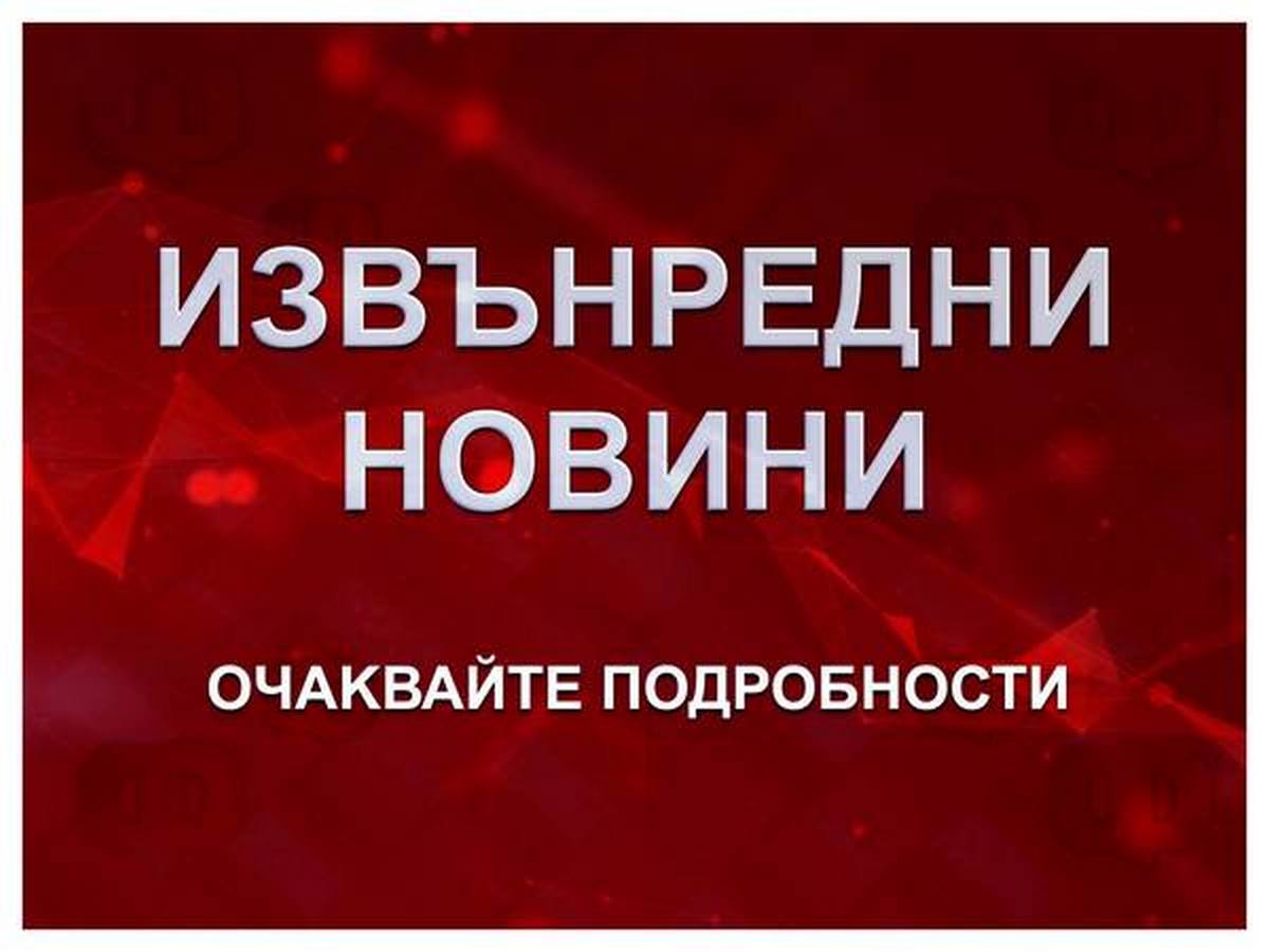 Става въпрос за самостоятелно ПТП Много тежка катастрофа е станала