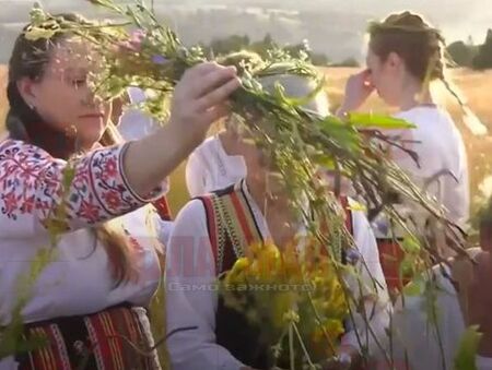Еньовден е, магията на билките сега е най-силна
