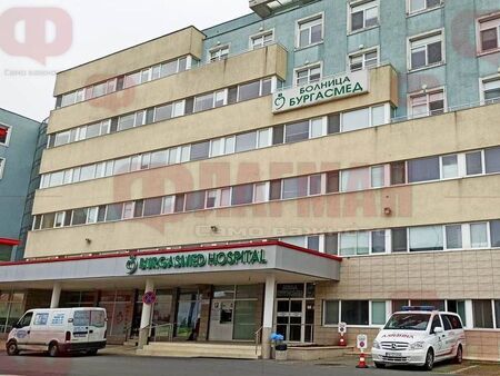 Лекуват в Бургасмед дама след катастрофа в „Меден рудник“