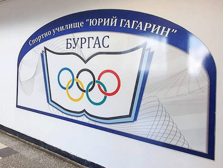 Извънредно! Петролен бос е застрелян в София
