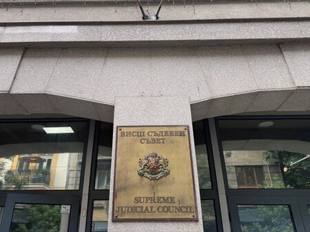 Обратно броене за съдебната реформа: Големият кадрови капан до 17 октомври