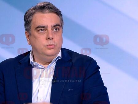 Асен Василев: Бюджет 2026 не става и за чеп за зеле, писан е от олигархията