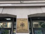 Обратно броене за съдебната реформа: Големият кадрови капан до 17 октомври