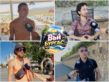 Родното Черноморие или Гърция: Къде предпочитат да летуват туристите? (ВИДЕО)
