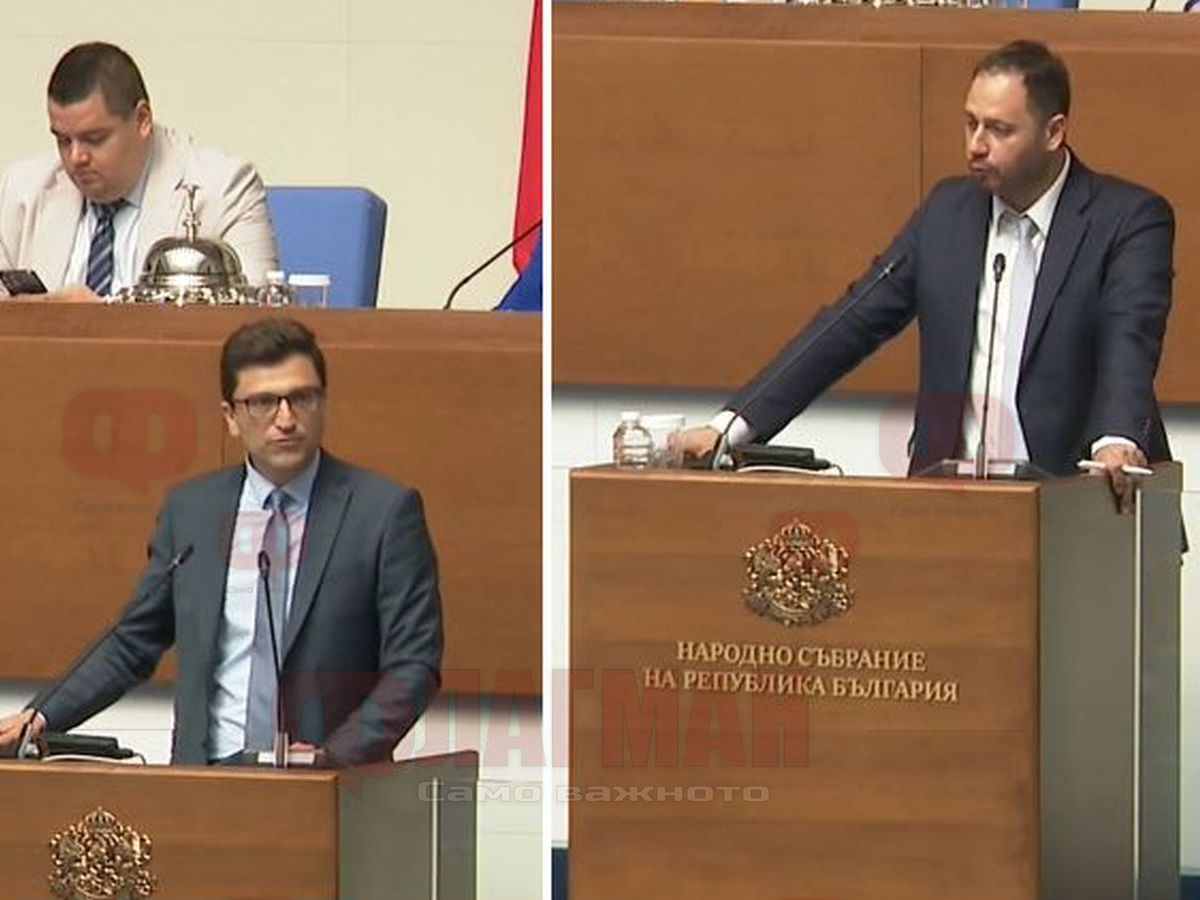 Въпреки демографската криза Народното събрание посече опита за финансова инжекция