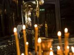 Мистичният 1 юли: Денят на невидимите лечители и странстващите мощи