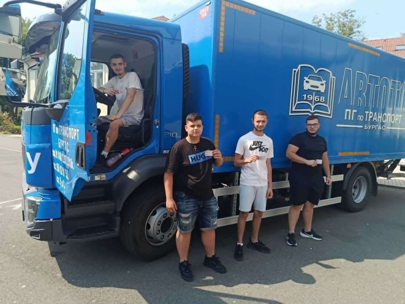 Гимназията обучава кадри за транспорта индустрията и зелените технологии с