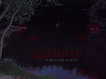 Баба и дядо се удавиха в Струма, реката погълна и двете им внучета (ОБНОВЕНА)