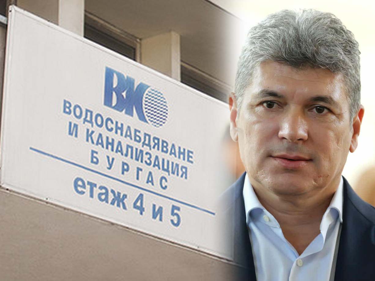 Цветан Мирчев е с повдигнати обвинения Прокуратурата повдигна обвинения на
