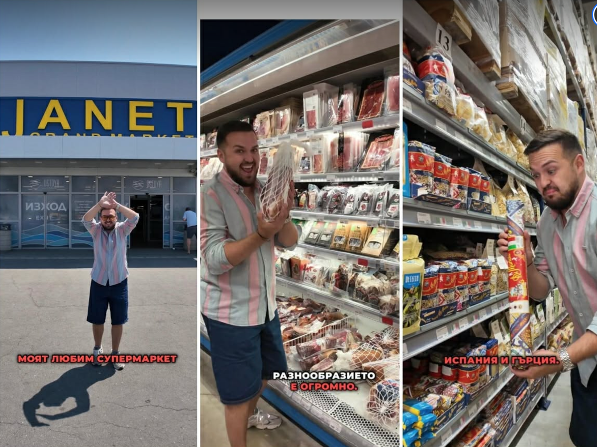 Известният ценител на хубавата храна опита млечни и месни продукти