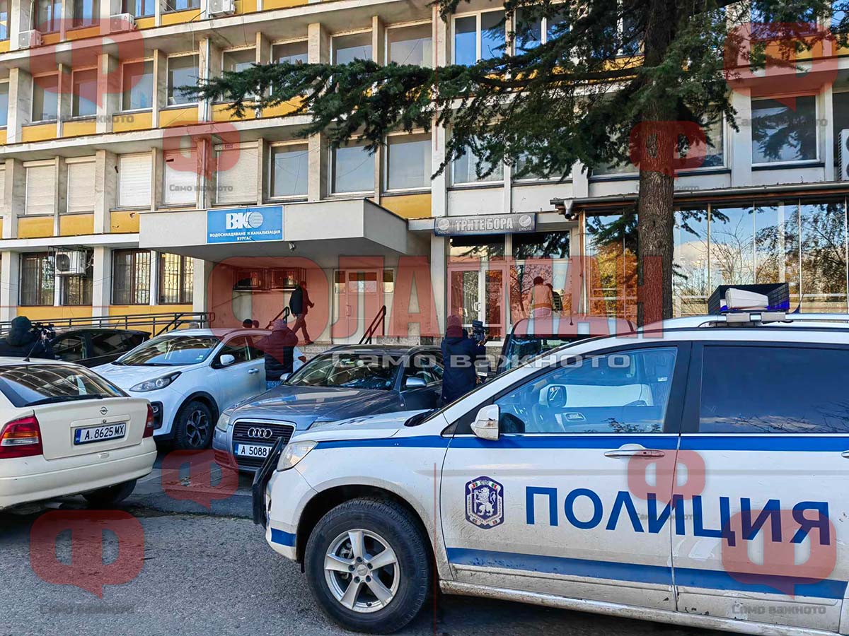 Двамата застават пред съда държавното обвинение ще настоява за постоянния