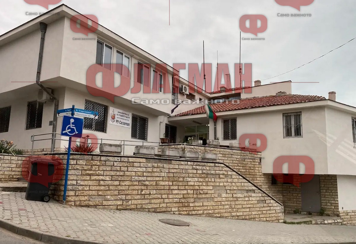 Жената е имала сериозни психически проблеми 8 часа огледи на