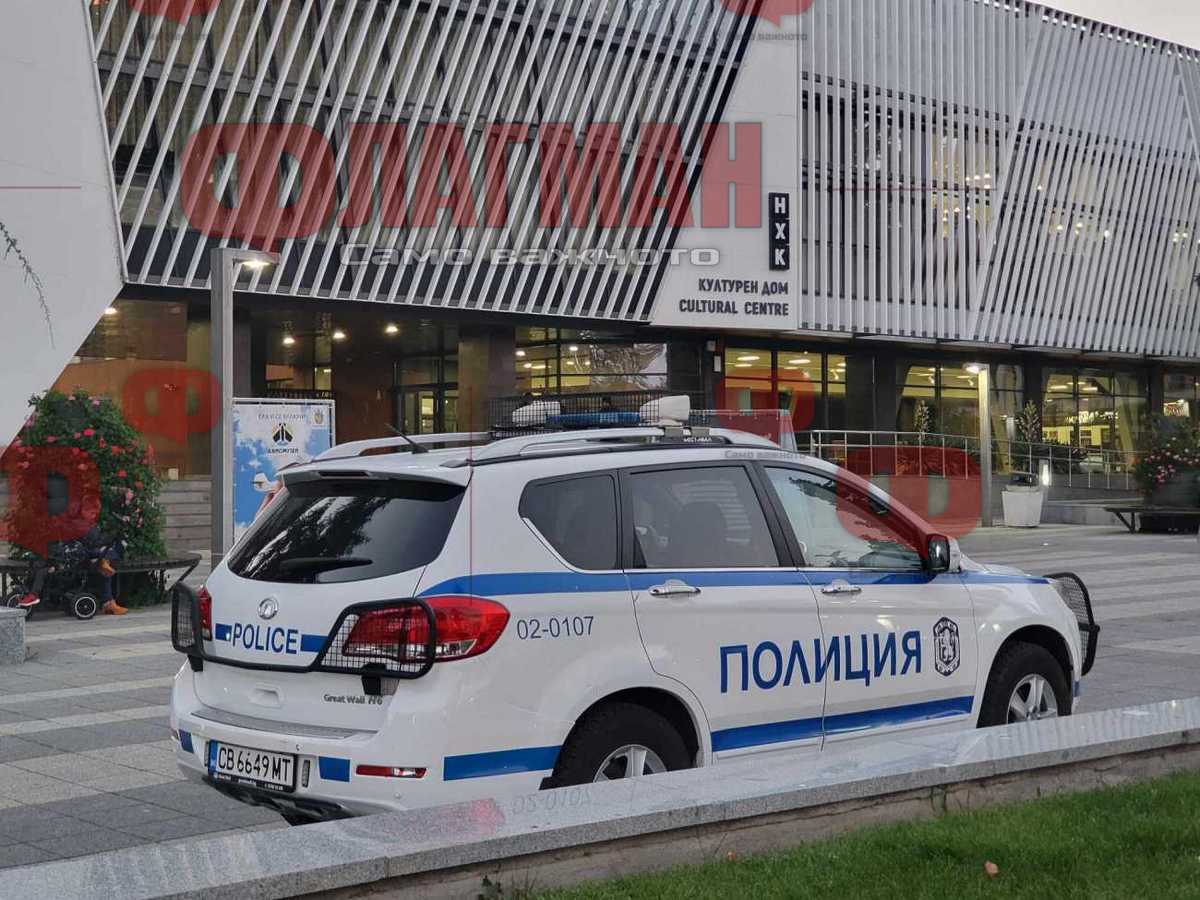По информация на Флагман бг задържаните са 19 годишната Веселина