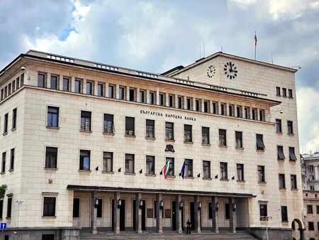 БНБ влиза в нов режим: служители и шефове ще декларират имущество и инвестиции