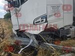 Колелото водач е взривено, по асфалта има не само диря, но и белези от суркане