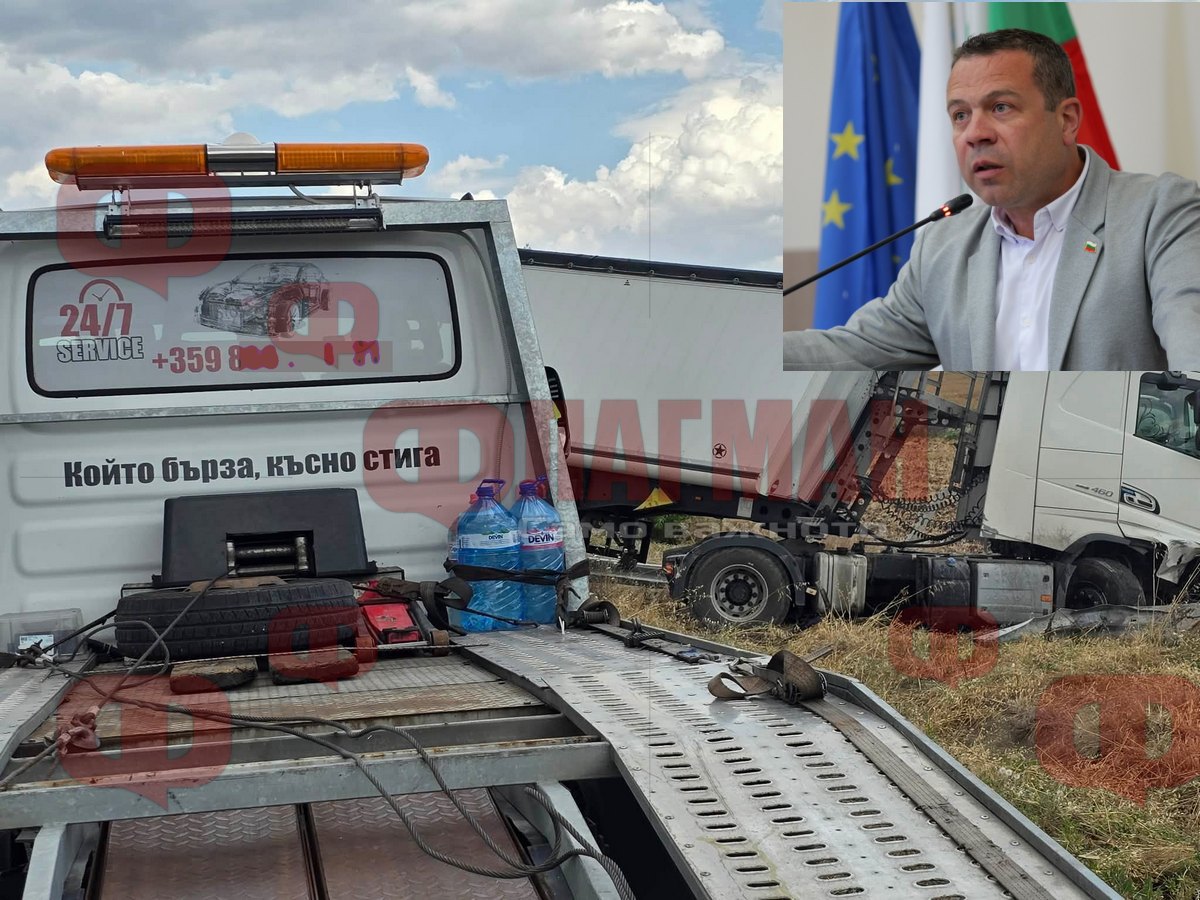 Животът и здравето на гражданите трябва да бъдат над всичко