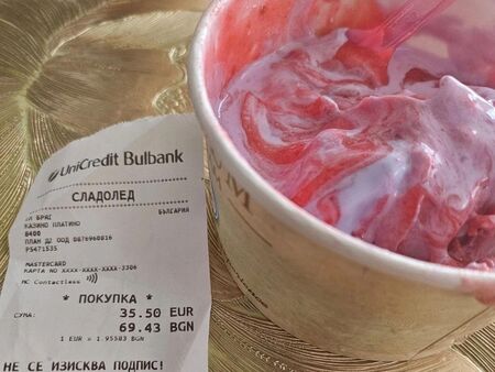 Внимание! Капан с POS терминал в Слънчев бряг: Туристка плати 35,5 евро за сладолед (СНИМКА)