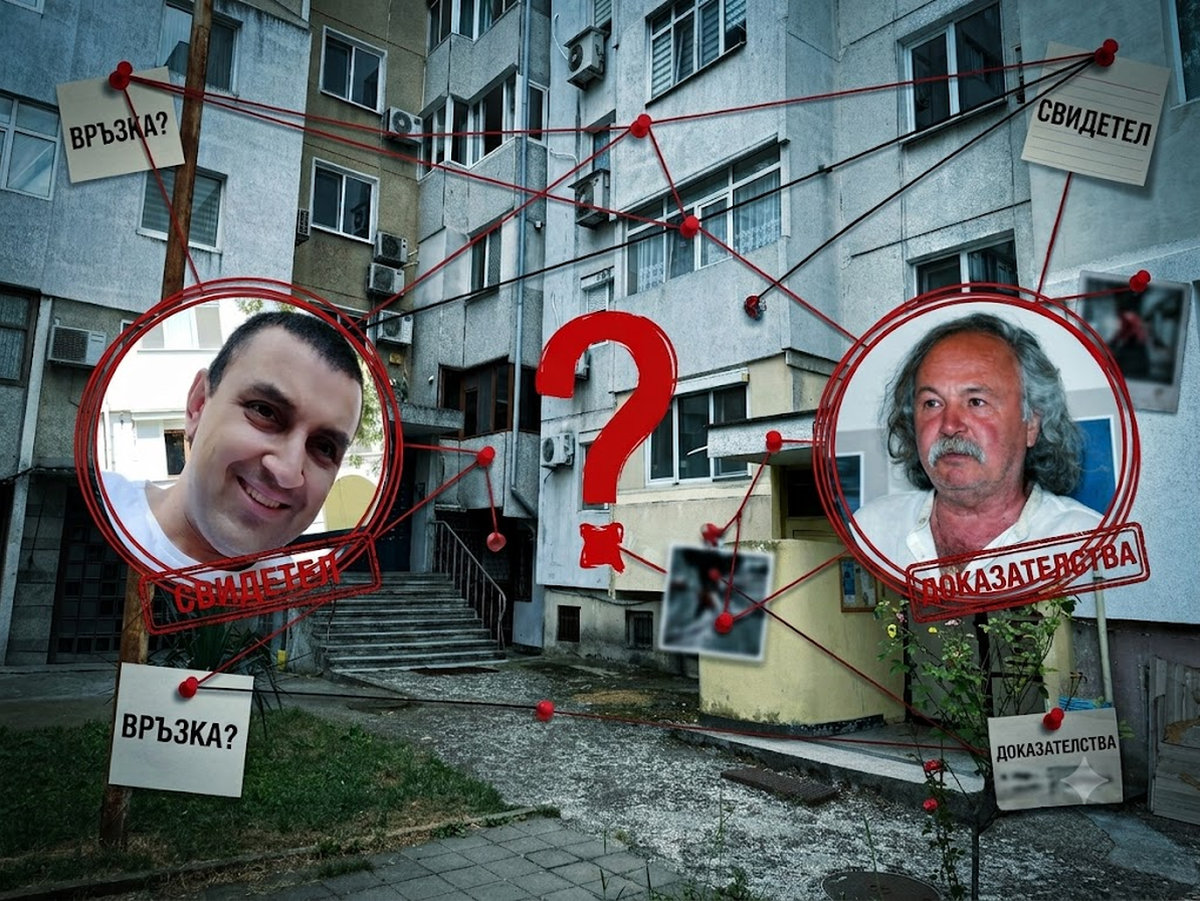 Флагман е амбициран да я разплете докрай и да отговори