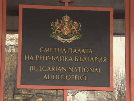 Сметната палата прати на КОНПИ бившата шефка на НДК и още трима директори заради конфликт на интереси