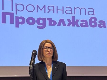 Вяра Тодева подаде оставка от Изпълнителния съвет на „Продължаваме промяната“