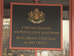 След като съдът окончателно потвърди сериозните нарушения, комисията за незаконно имущество ще нищи дали богатството на директорите отговаря на официалните им доходи