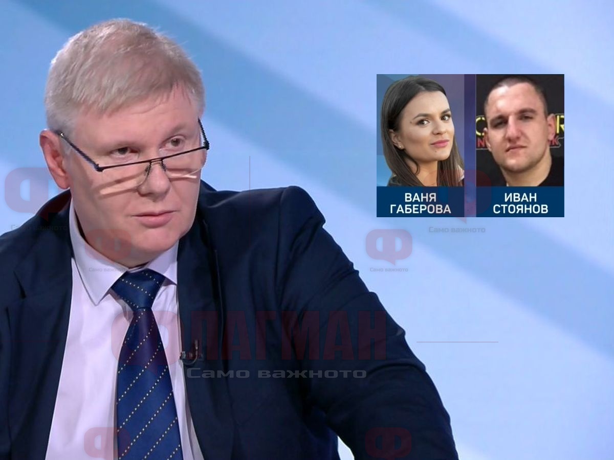 Бившият им адвокат поясни че дори съдията Никълъс Хилиърд е
