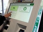 Внимание, шофьори! Тол системата спира на 22 и 31 юли, купете винетки предварително