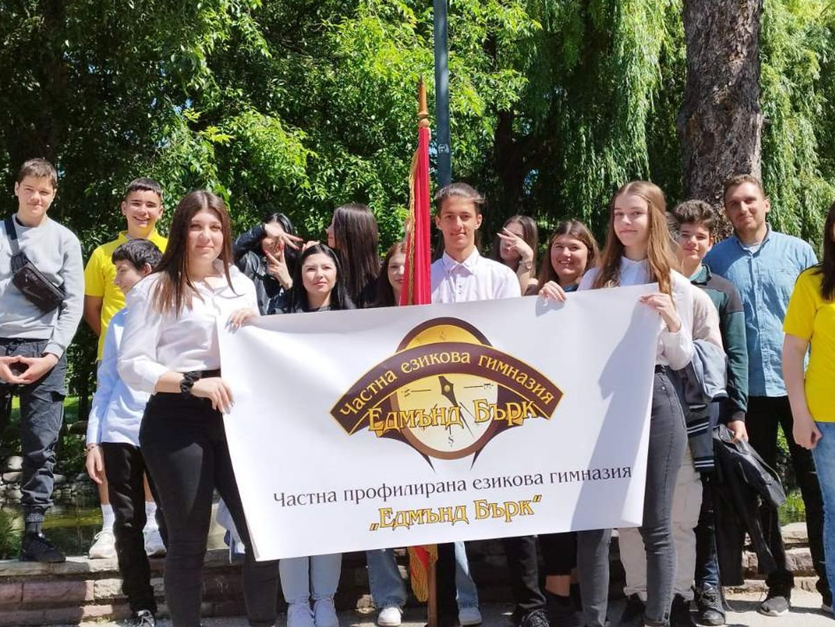 Гимназията отхвърля чиновническото класиране за да подготви децата за реалния
