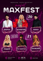 Купонджиите на попфолка идват за MAX FEST в Бургас