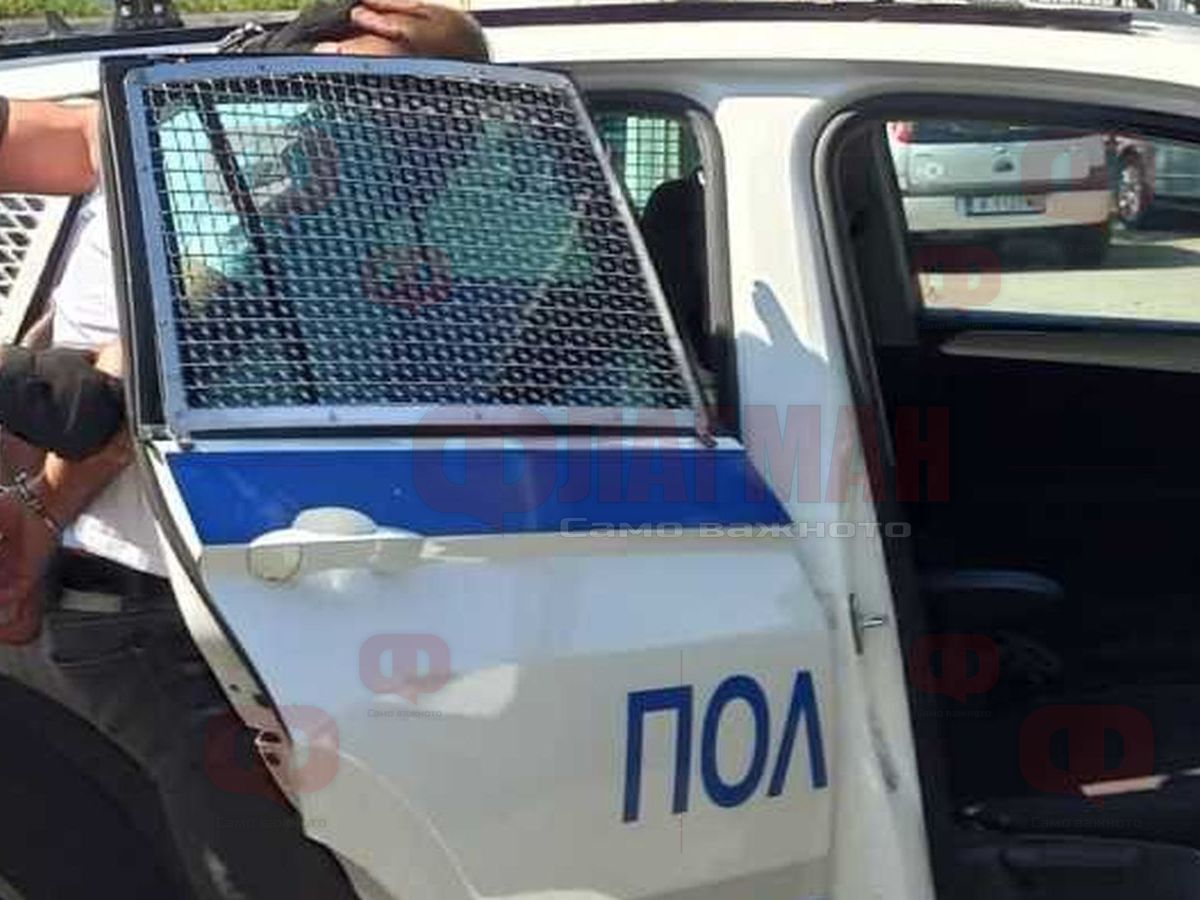 По случая е образувано досъдебно производство под надзора на Окръжната